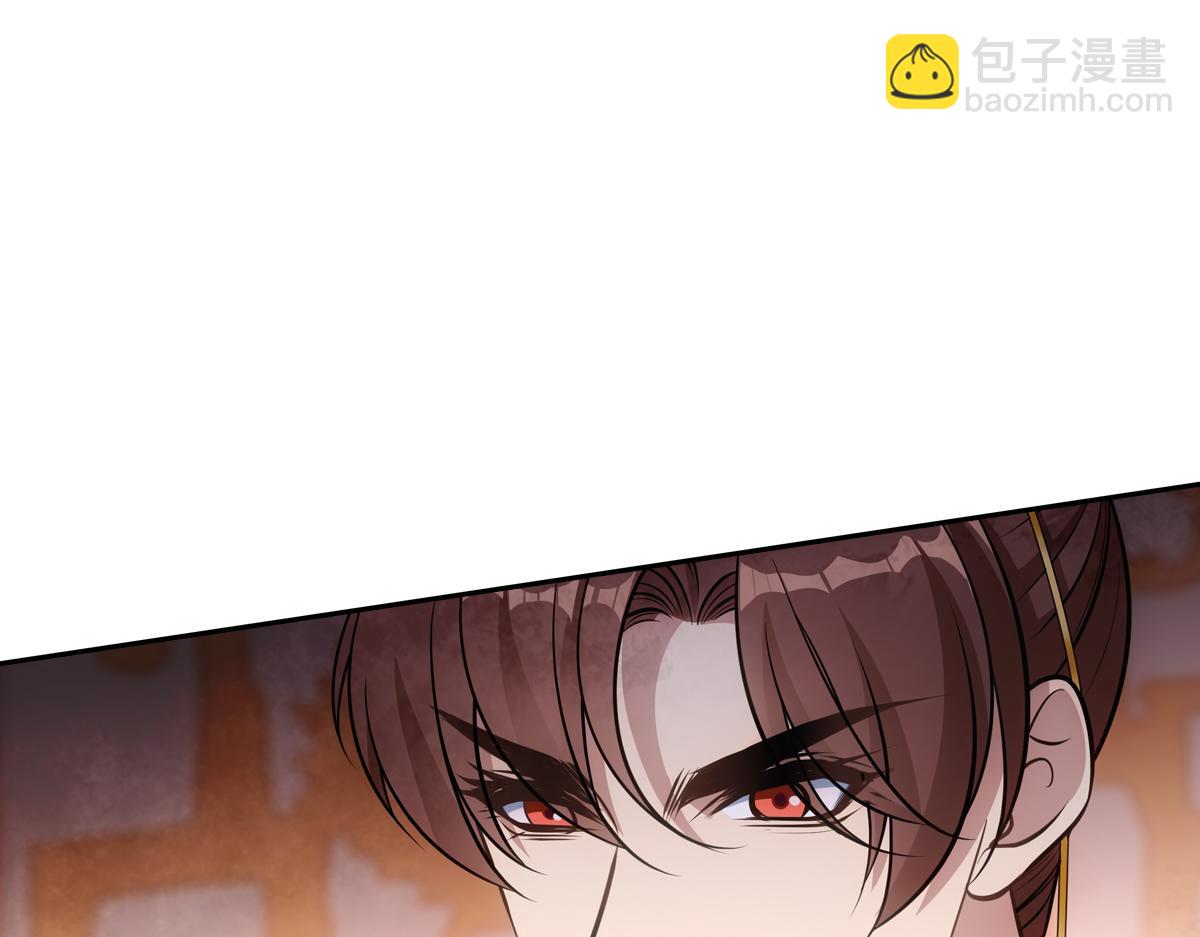 054怒火111