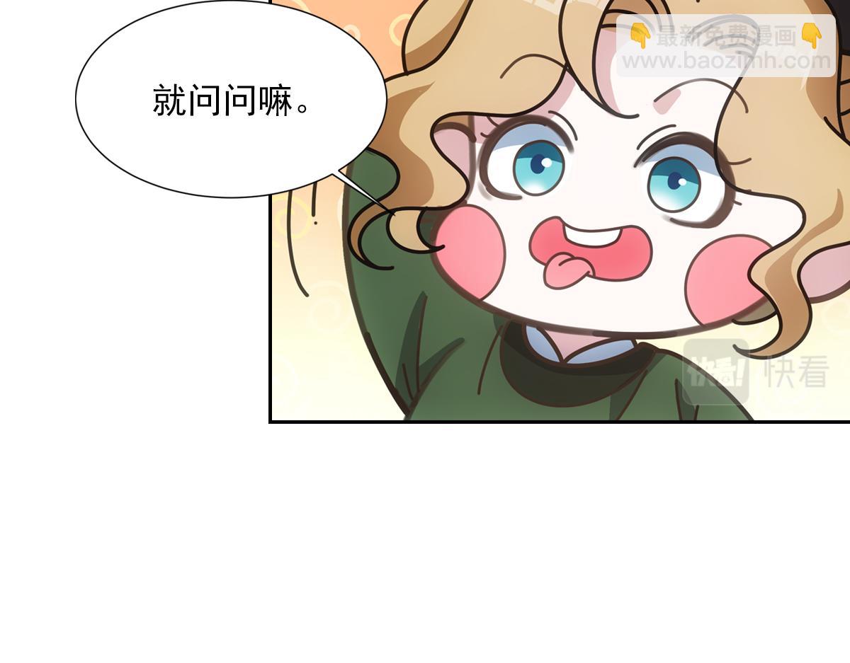 054怒火12