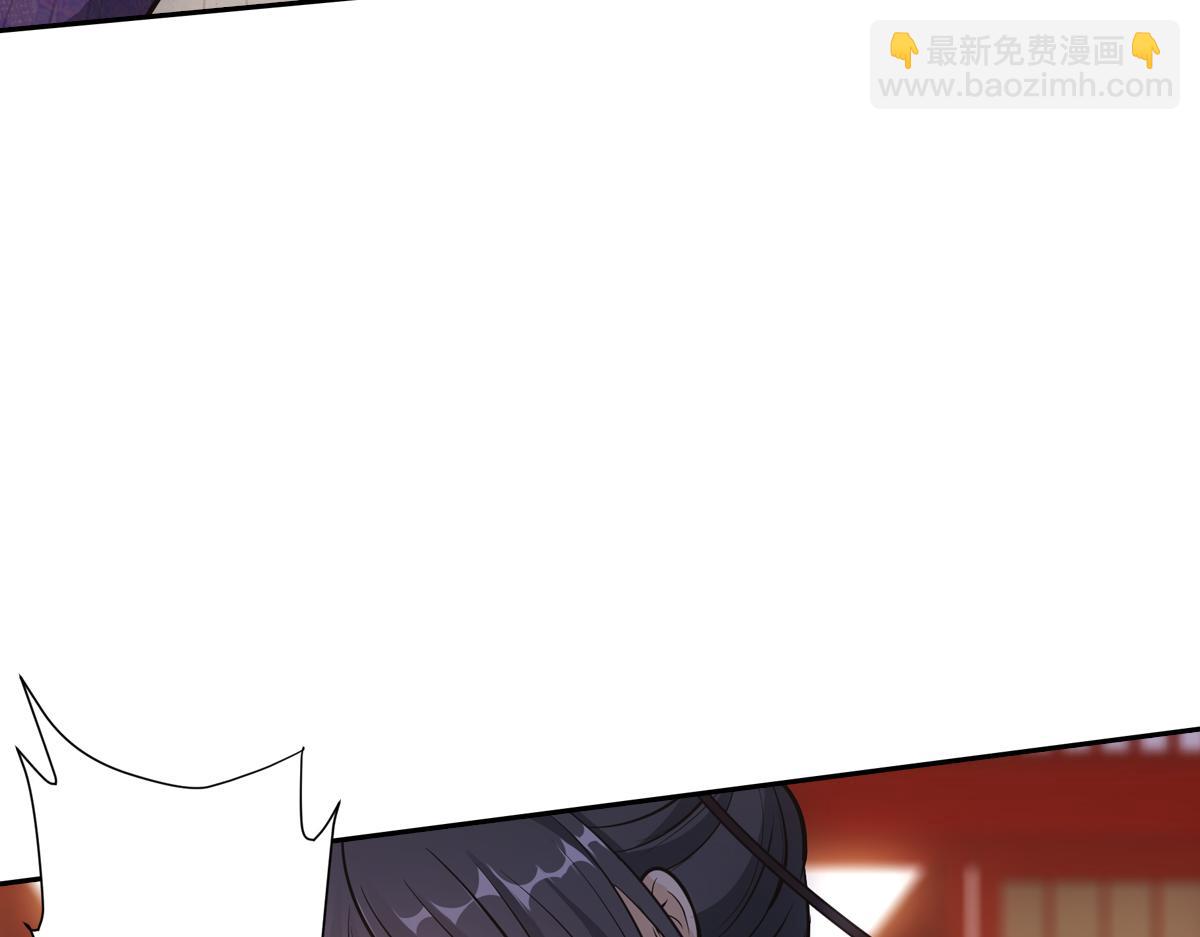 054怒火121