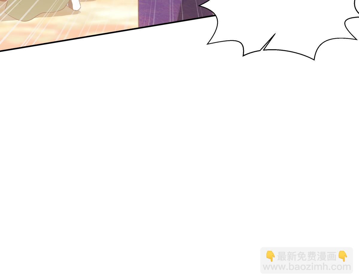 054怒火127