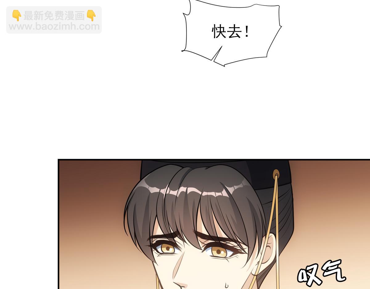 054怒火135