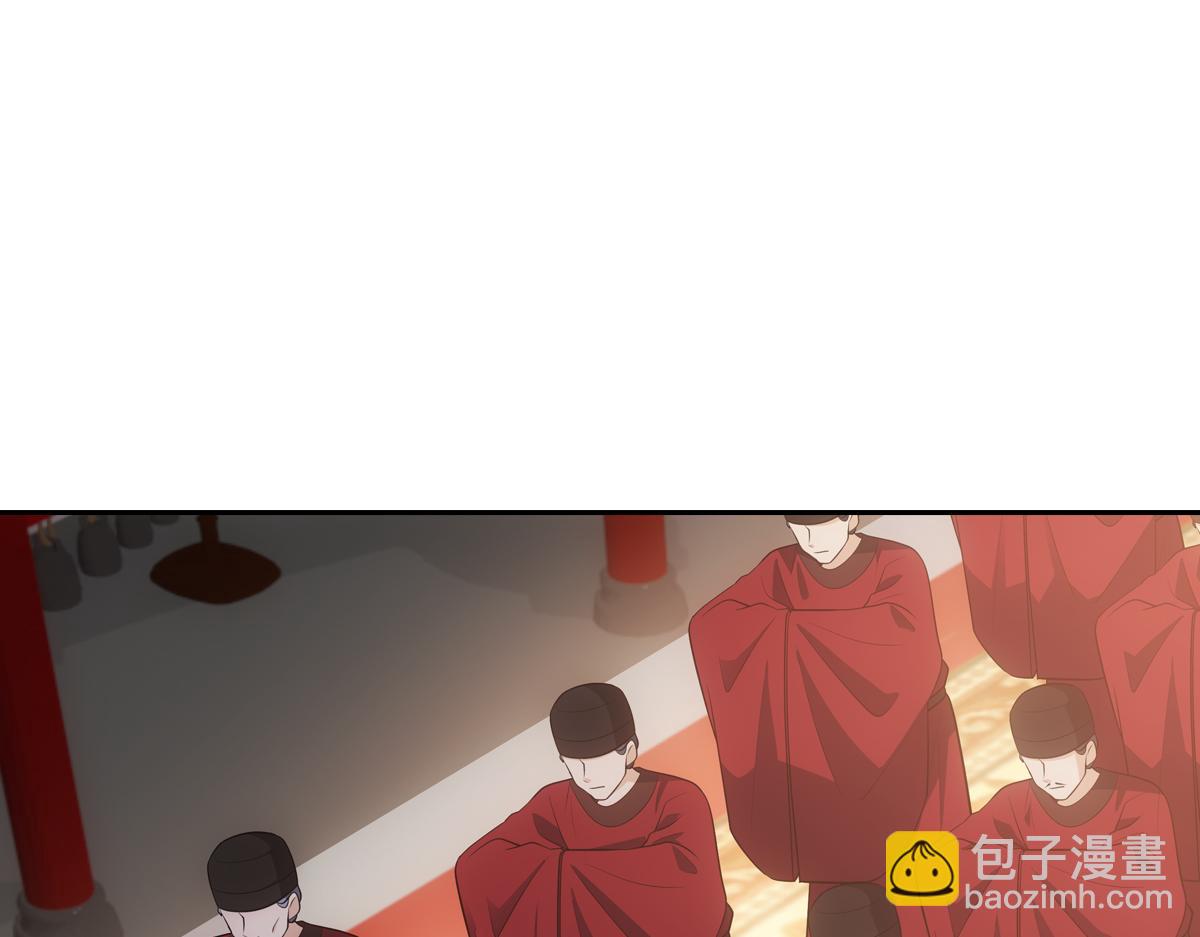 054怒火137