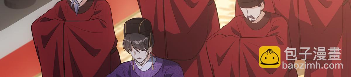 054怒火138