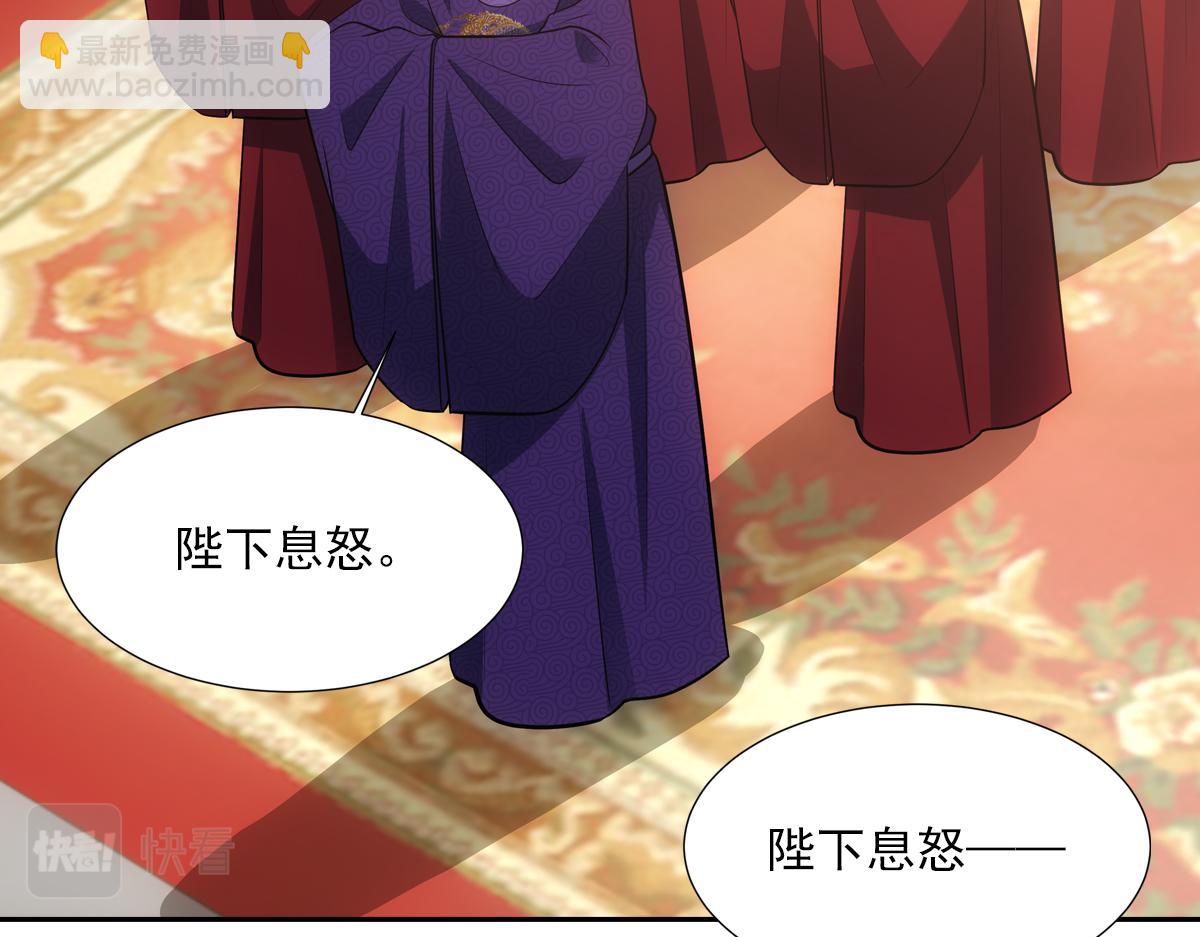 054怒火139