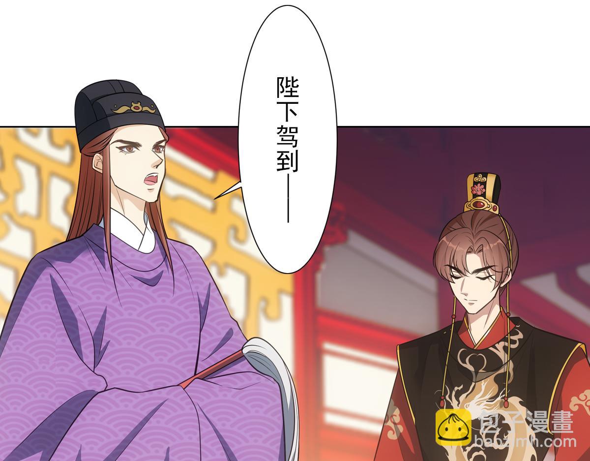 054怒火14