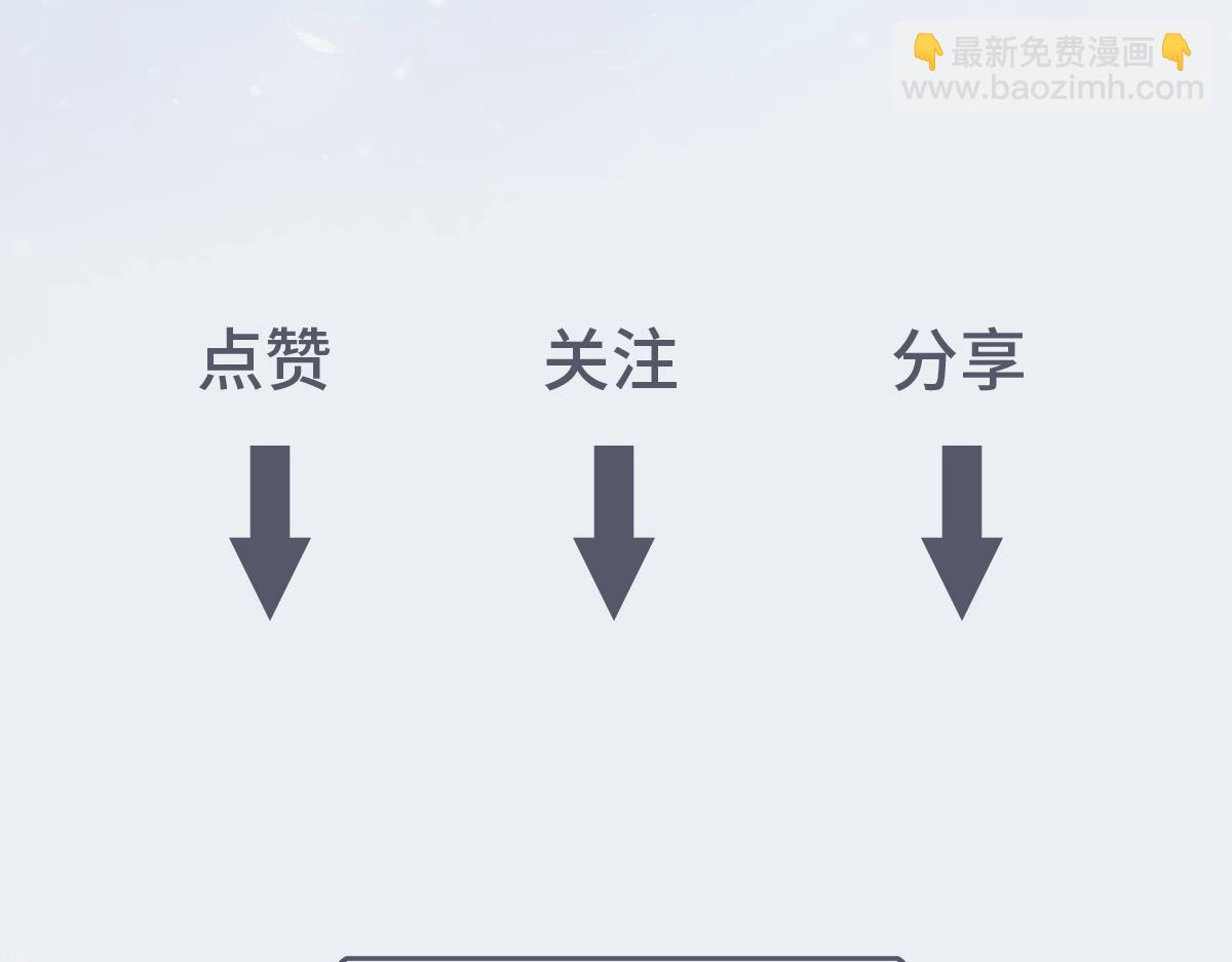 054怒火143