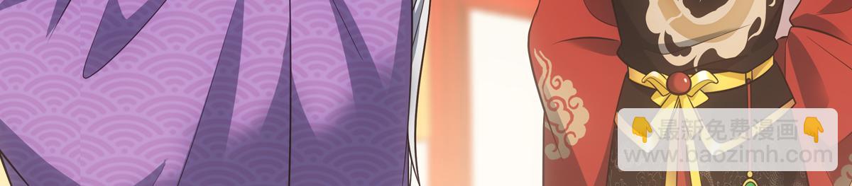 054怒火15