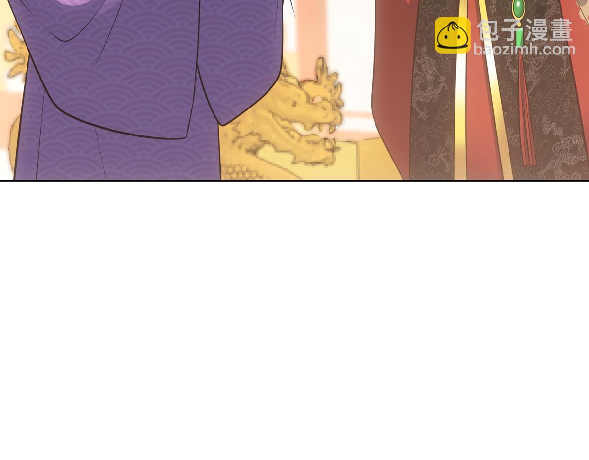 054怒火16