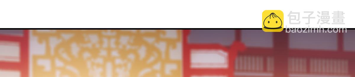 054怒火17