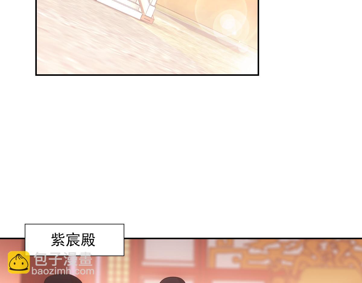 054怒火2