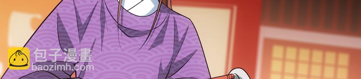 054怒火23