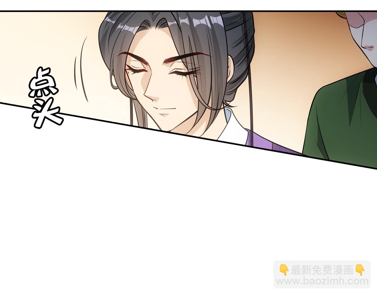 054怒火26
