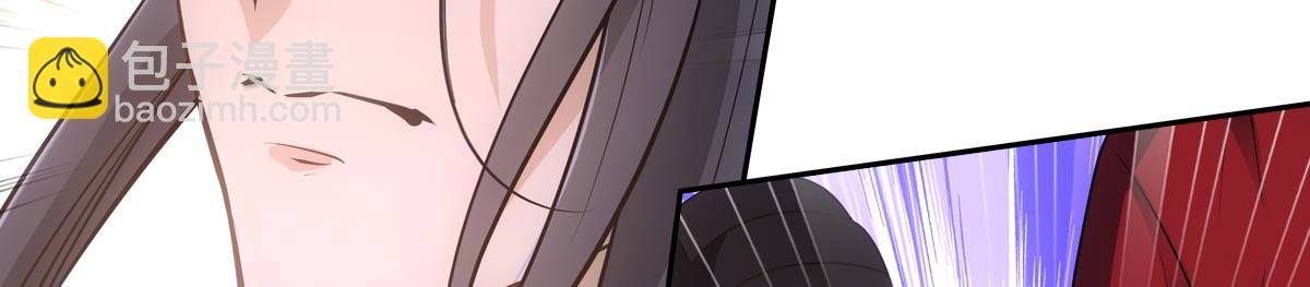 054怒火30