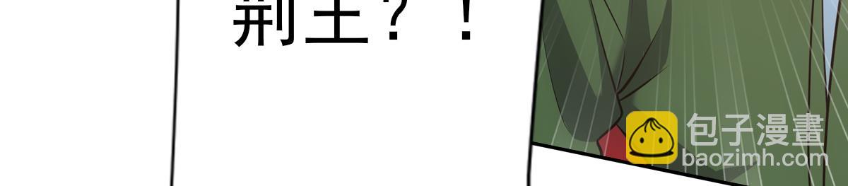 054怒火32