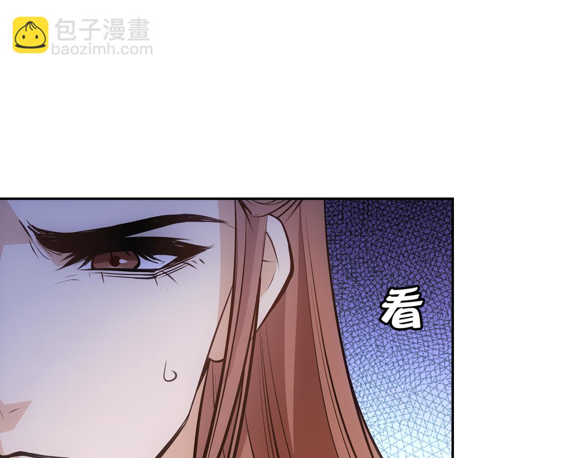 054怒火37