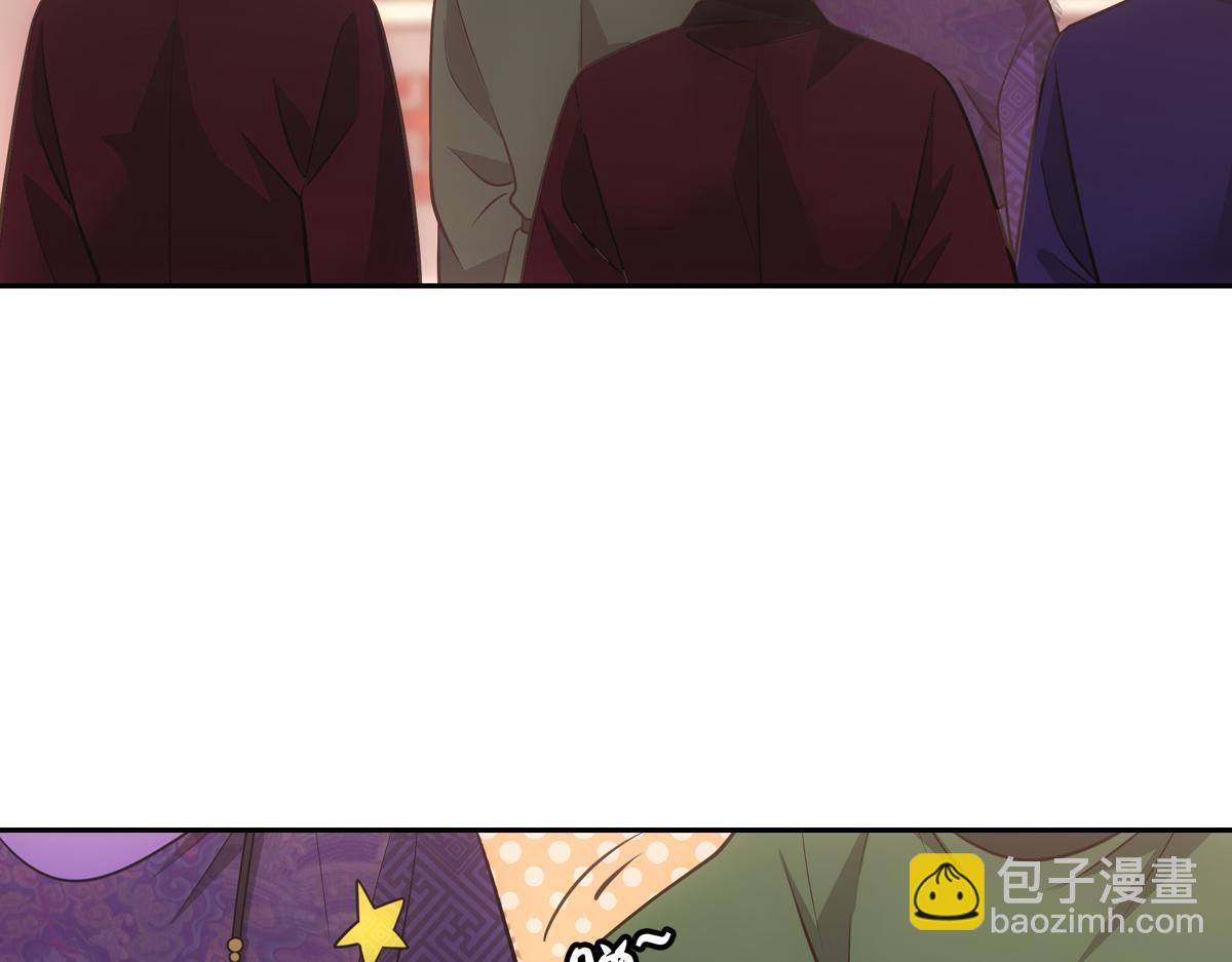 054怒火4