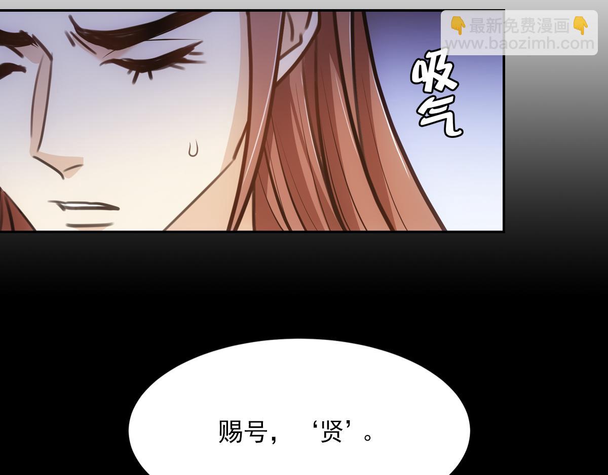 054怒火41