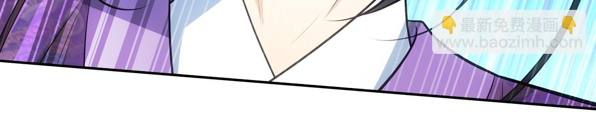 054怒火44