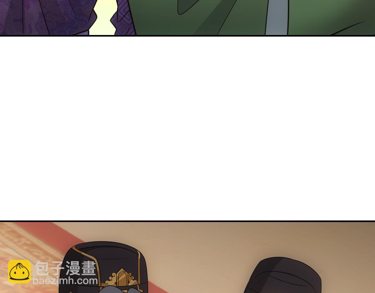 054怒火6