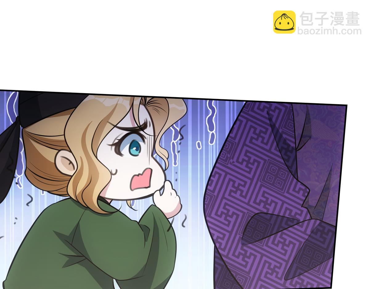 054怒火61