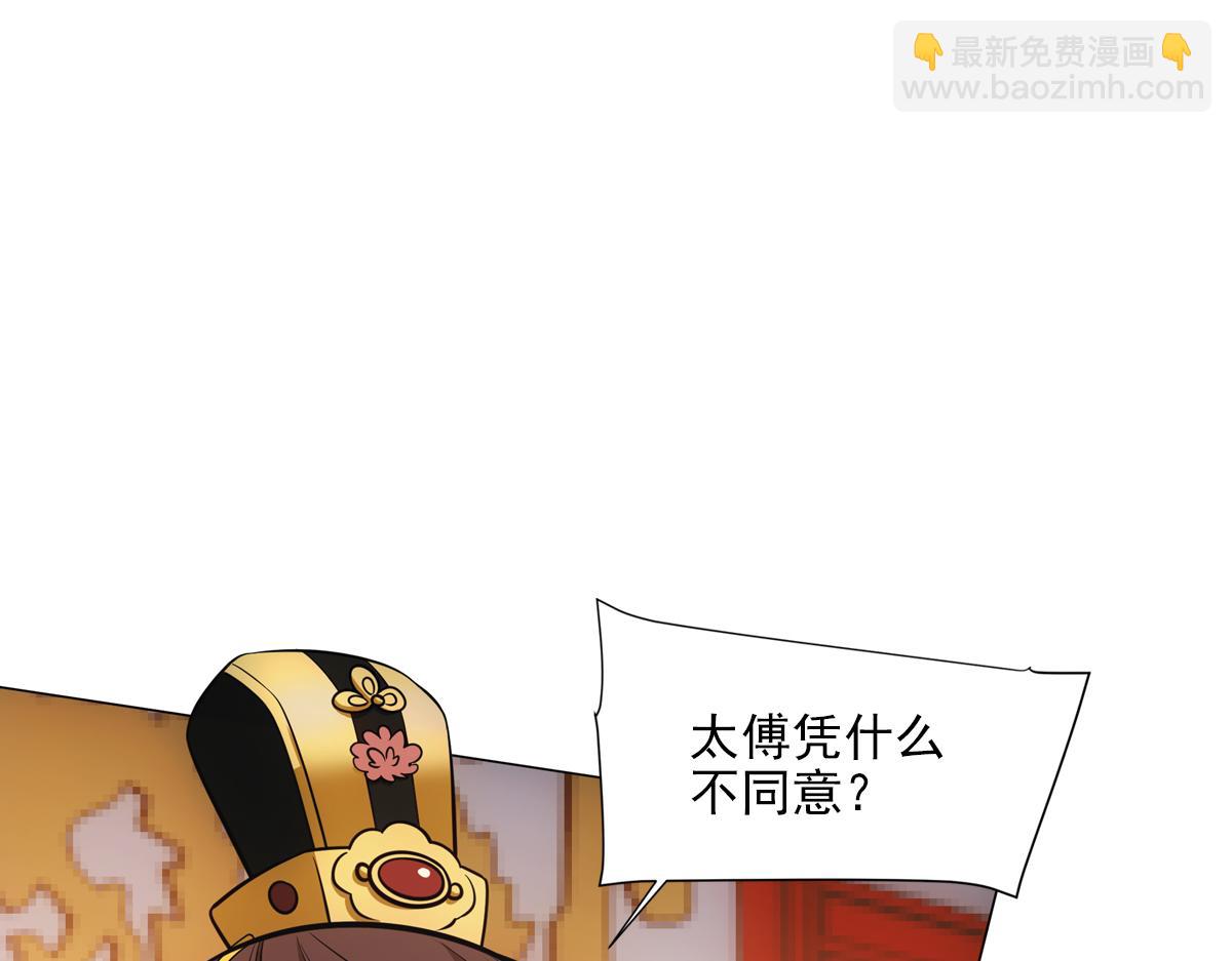 054怒火65