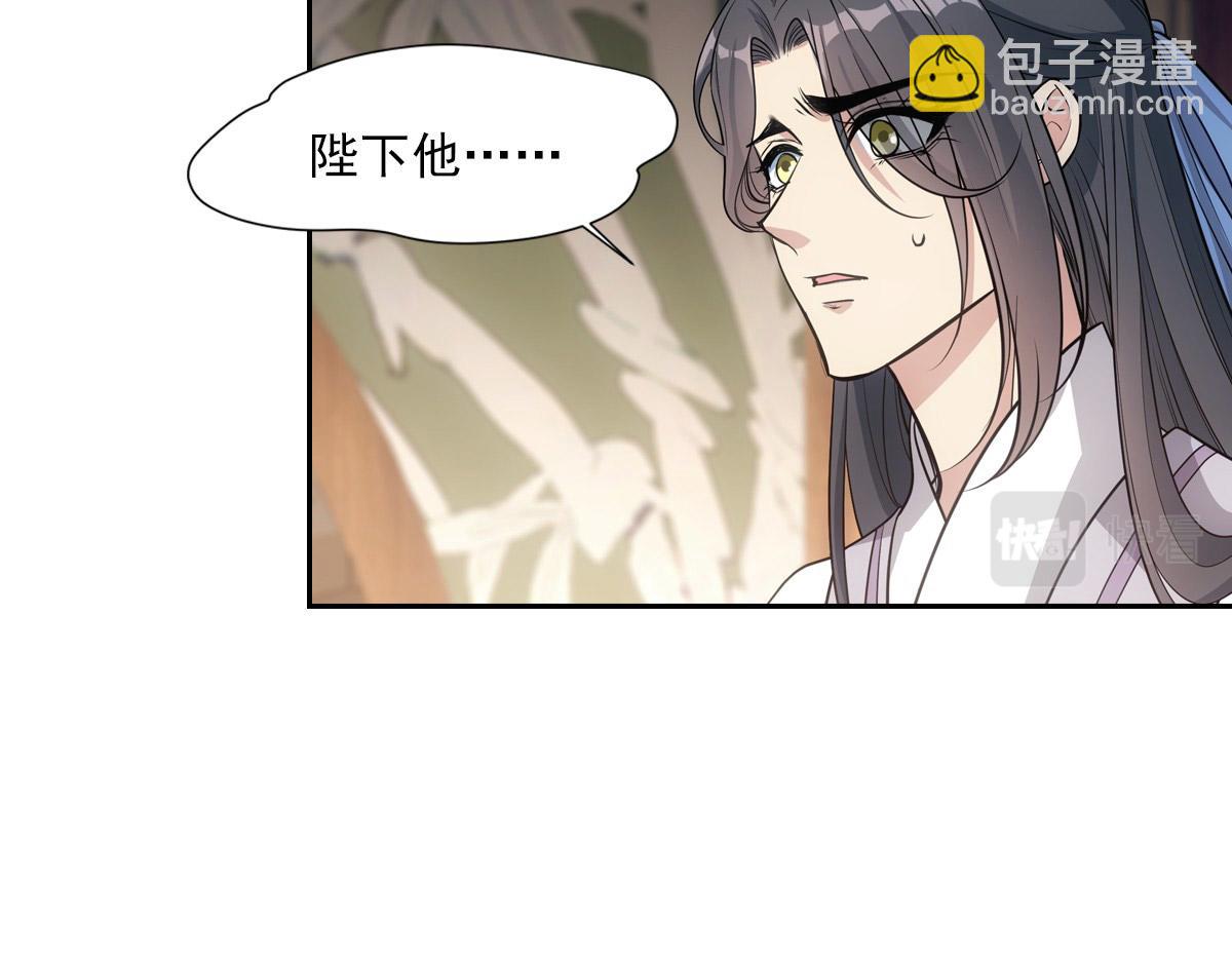 059痛苦10
