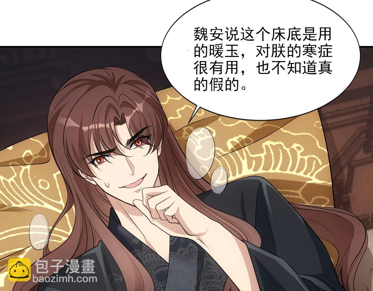 059痛苦104