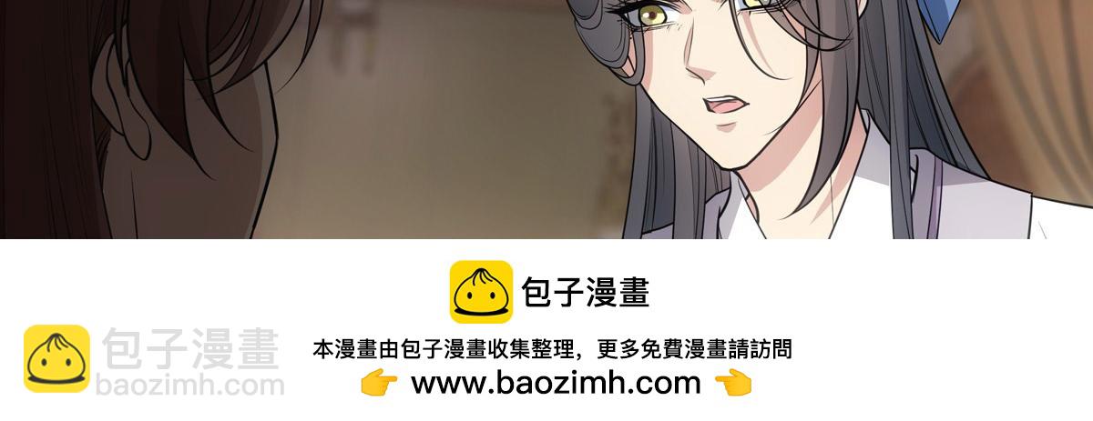 059痛苦107