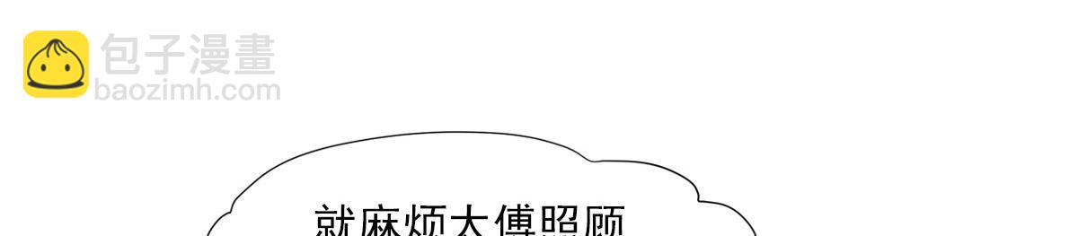 059痛苦11