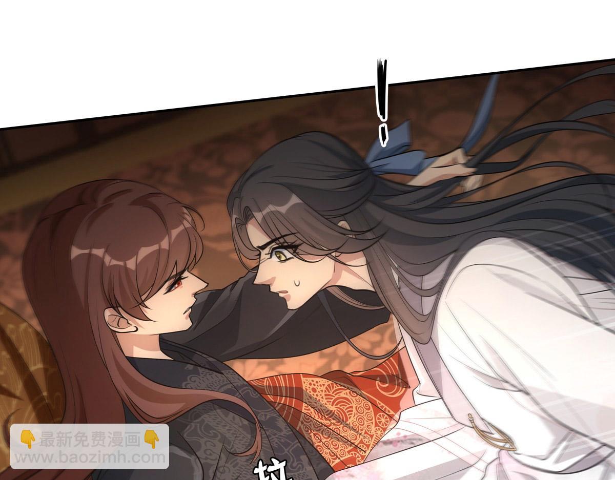 059痛苦110