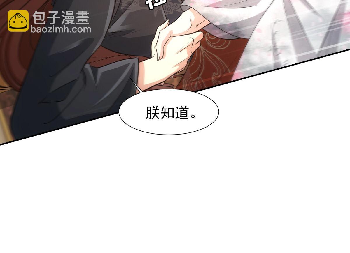 059痛苦111