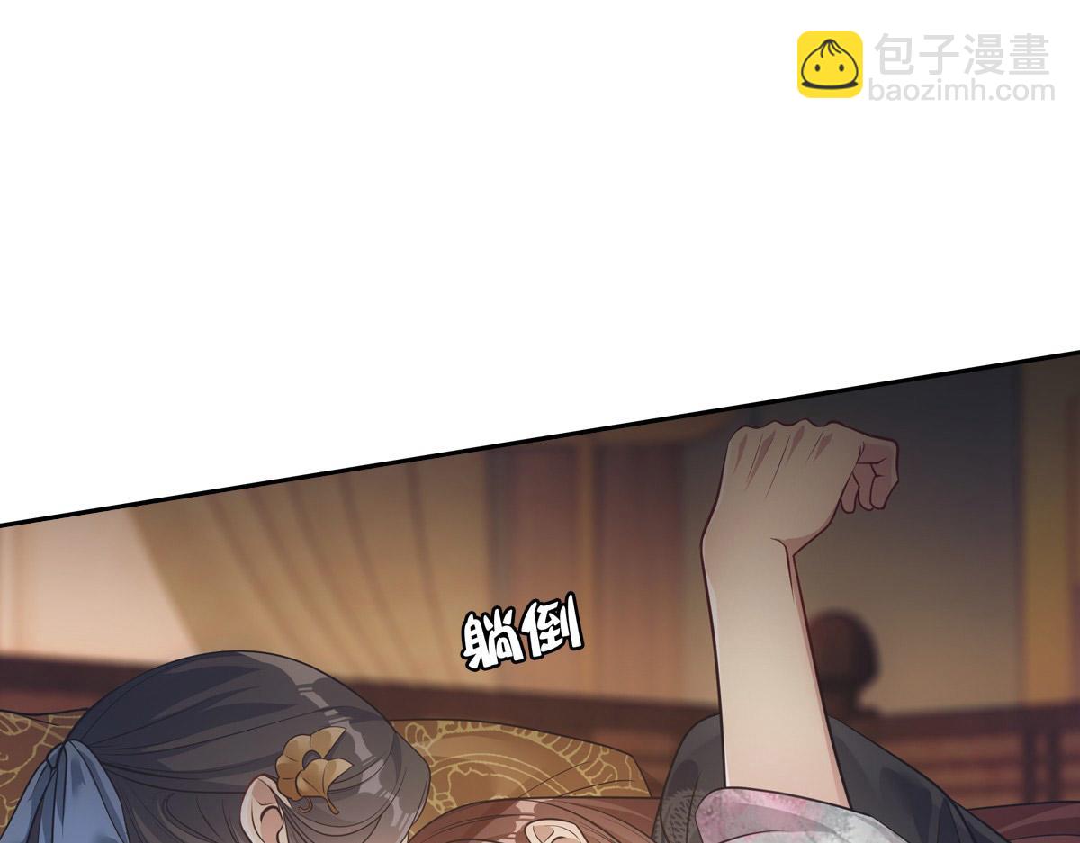 059痛苦112