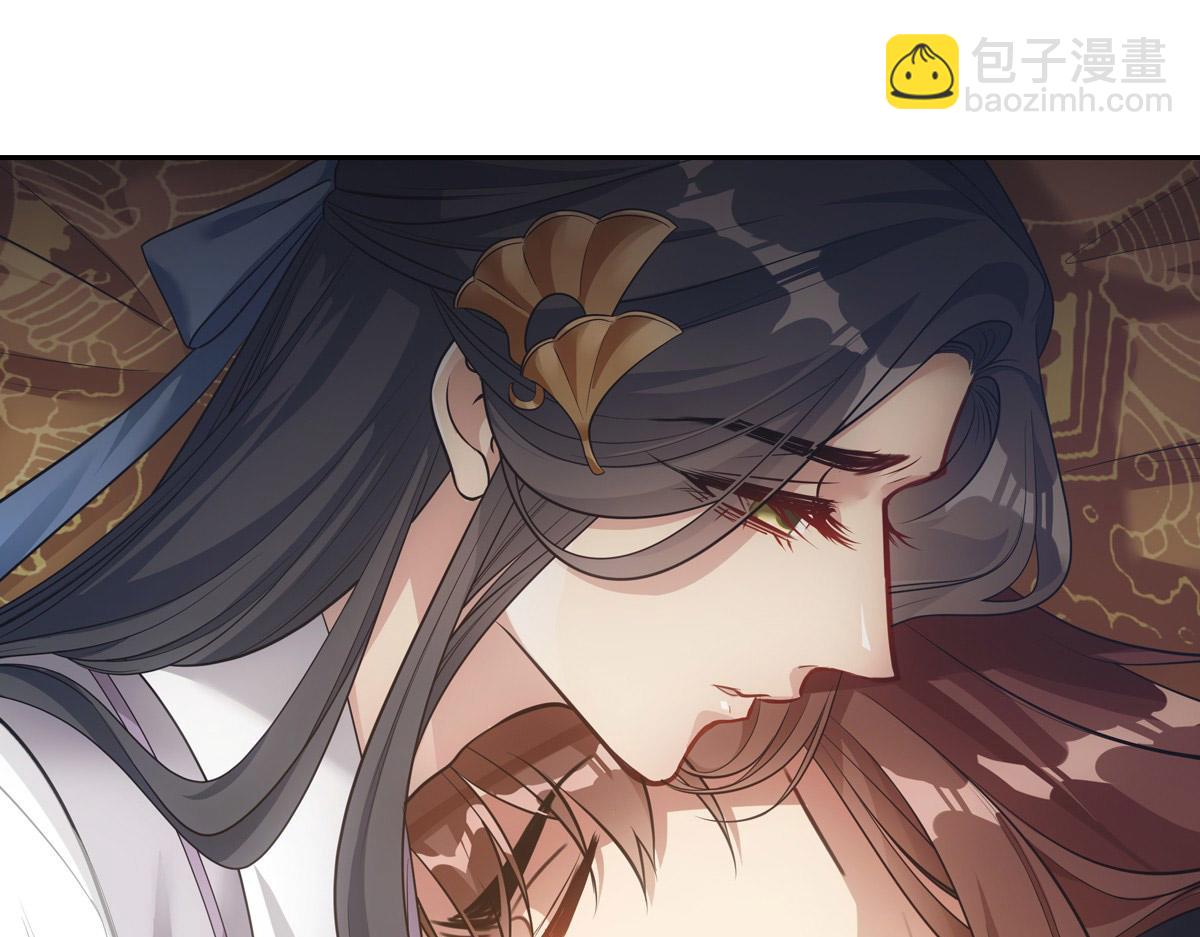 059痛苦116