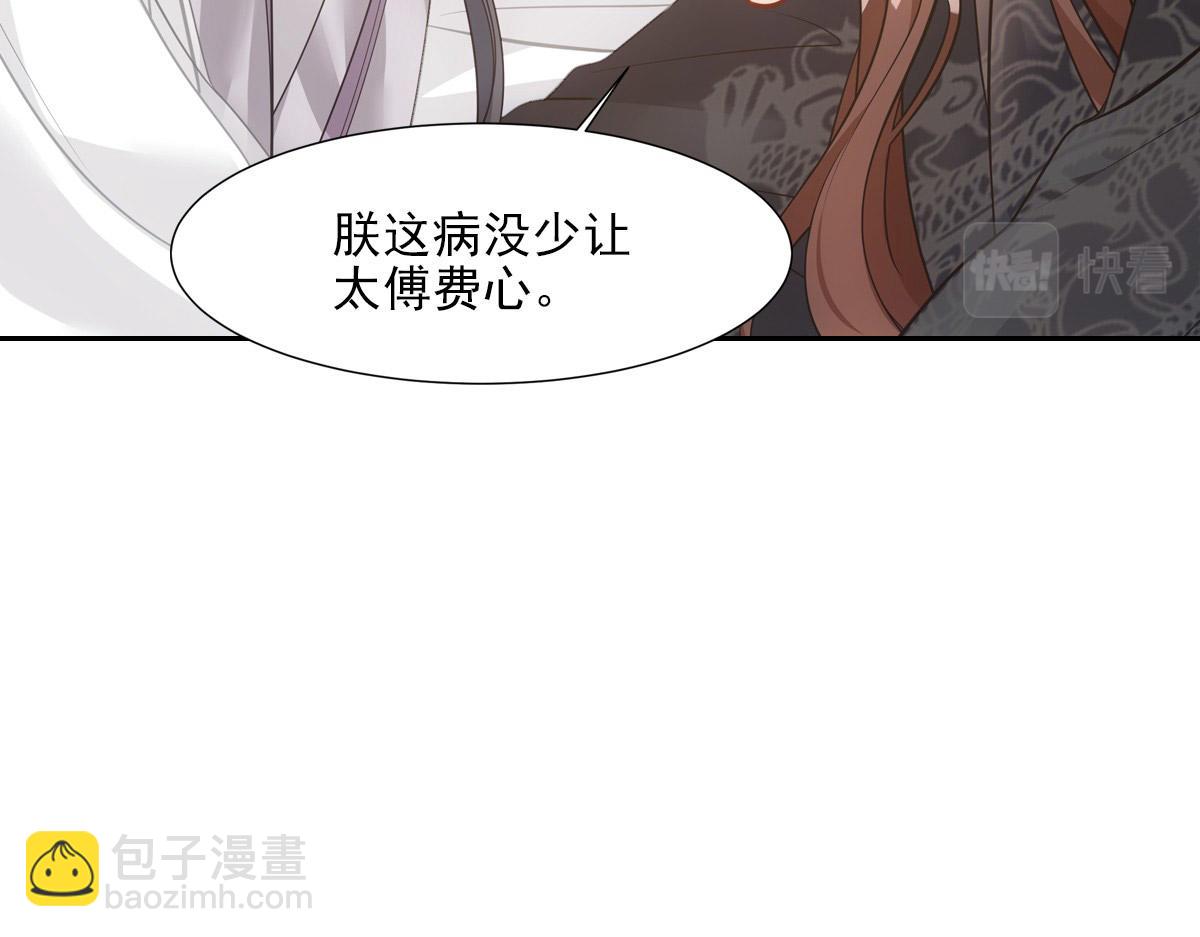 059痛苦118