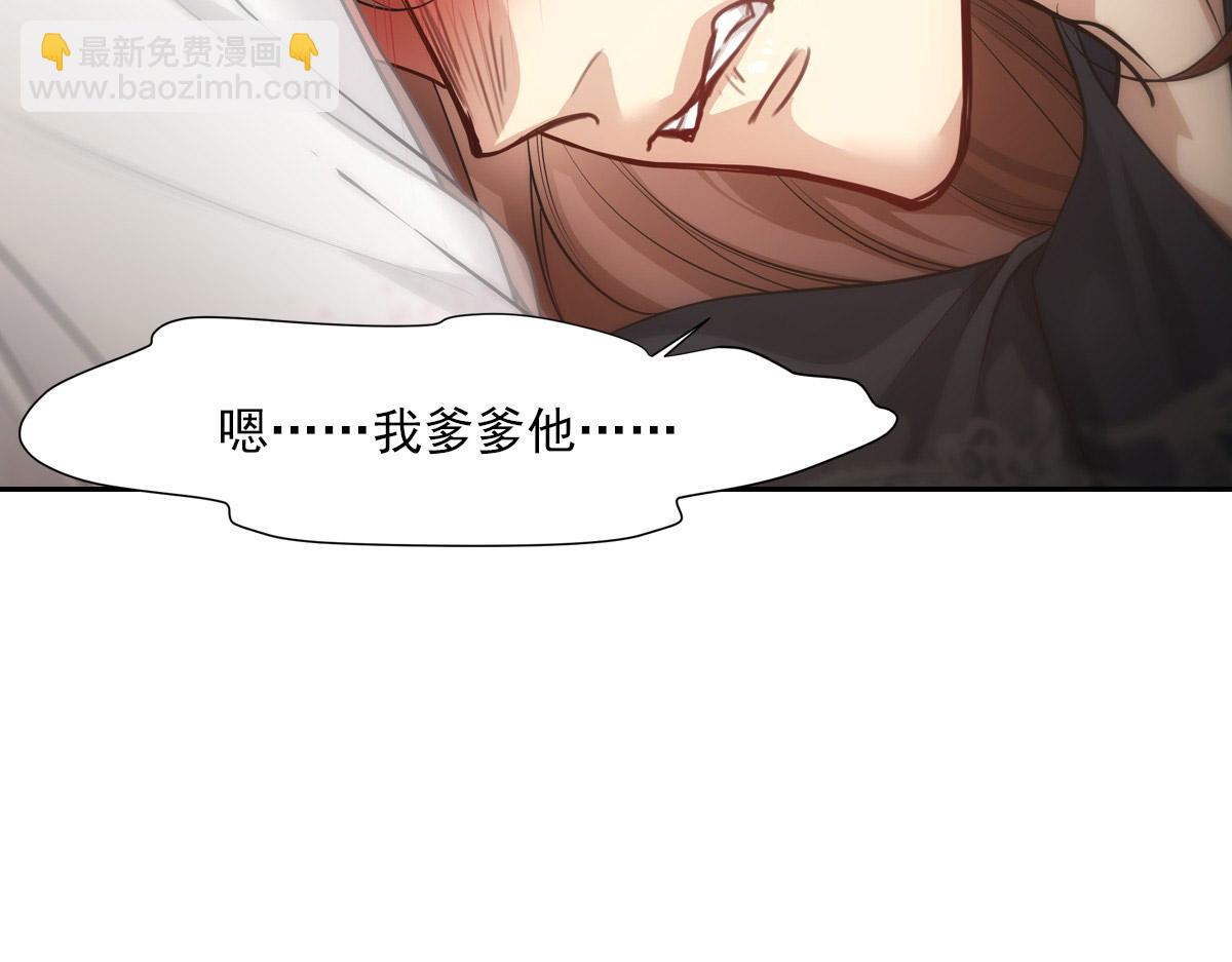 059痛苦124