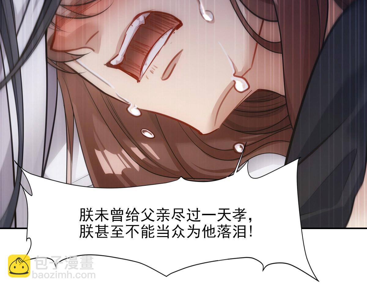 059痛苦136