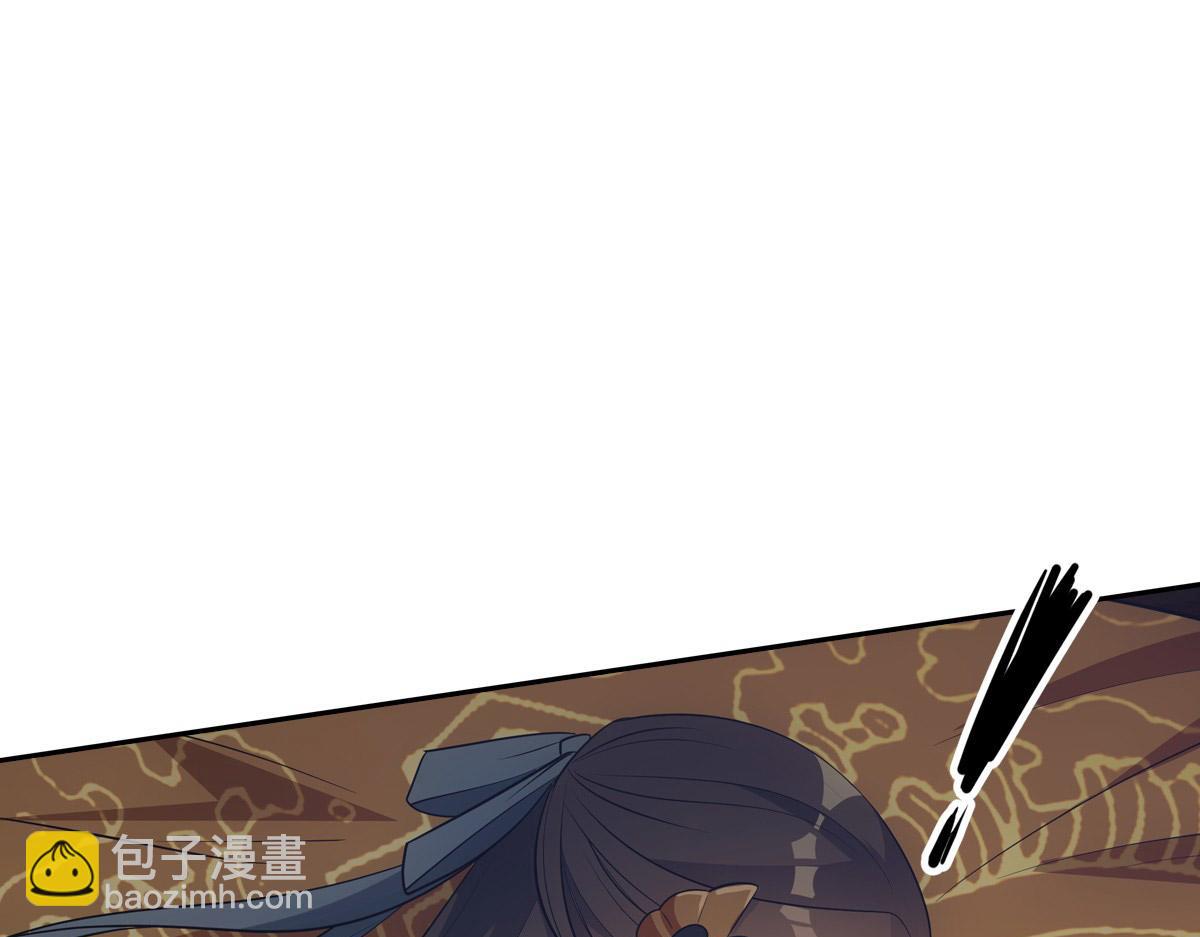 059痛苦138