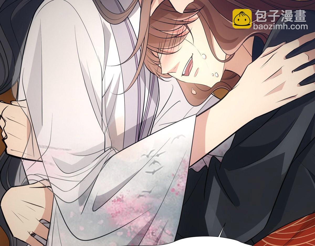 059痛苦140