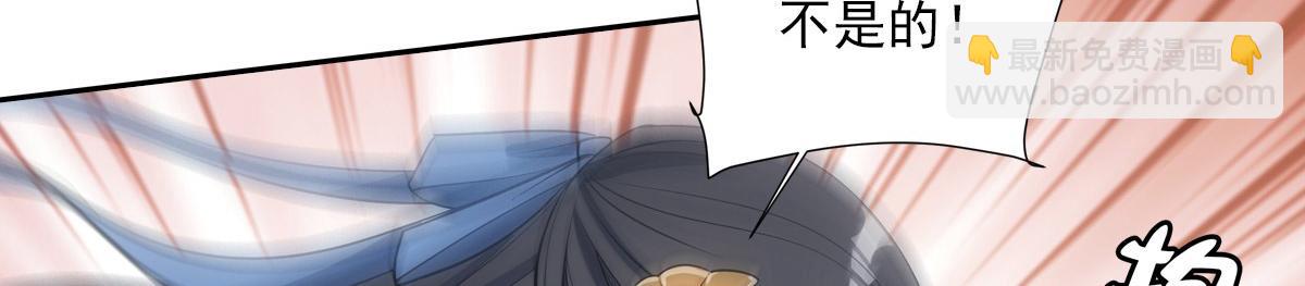059痛苦143