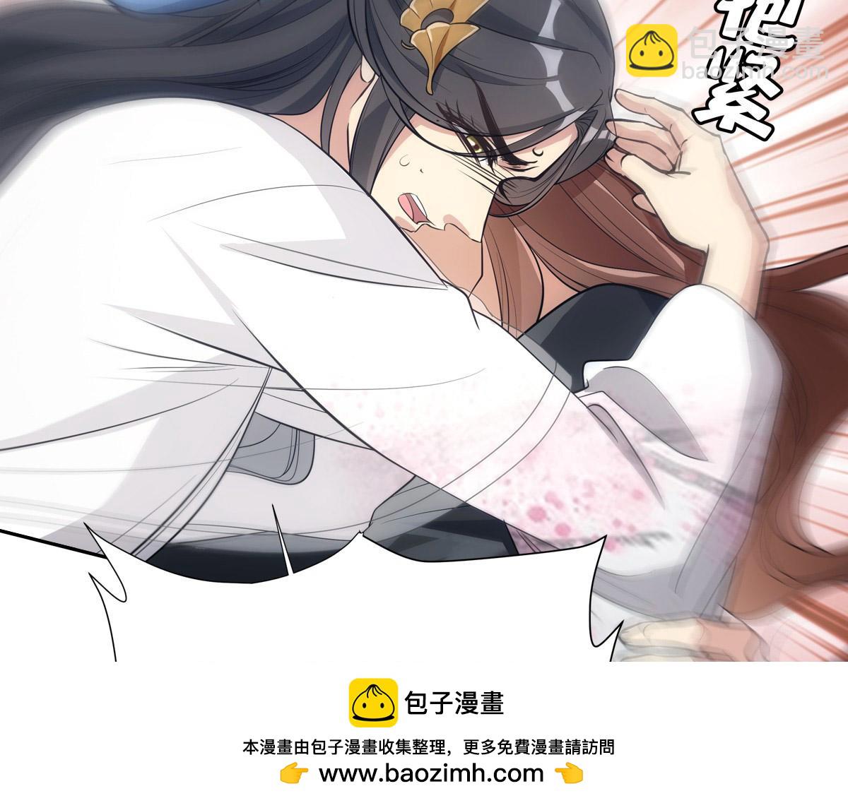 059痛苦144