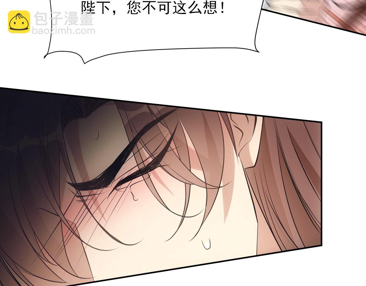 059痛苦145