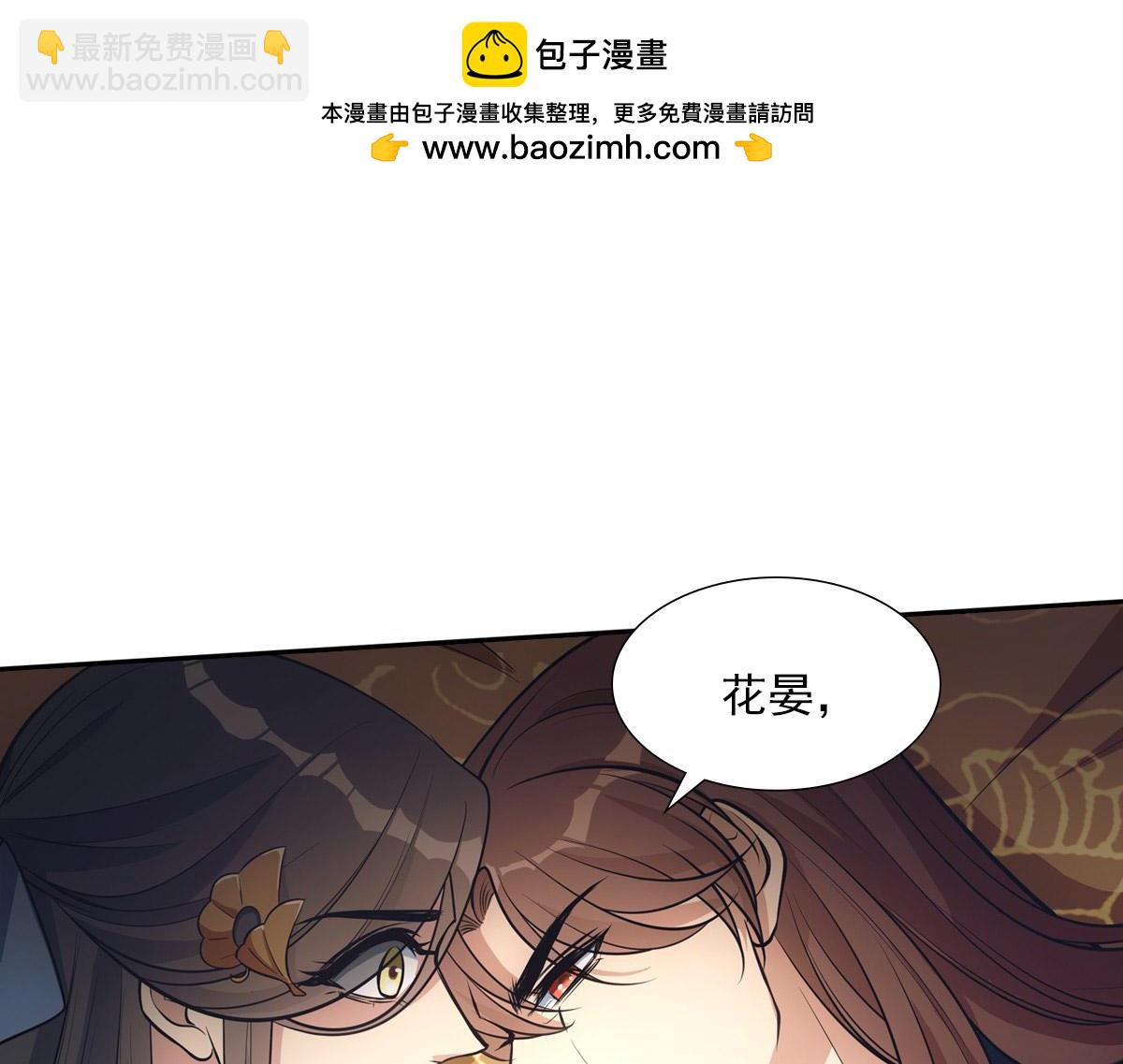 059痛苦147