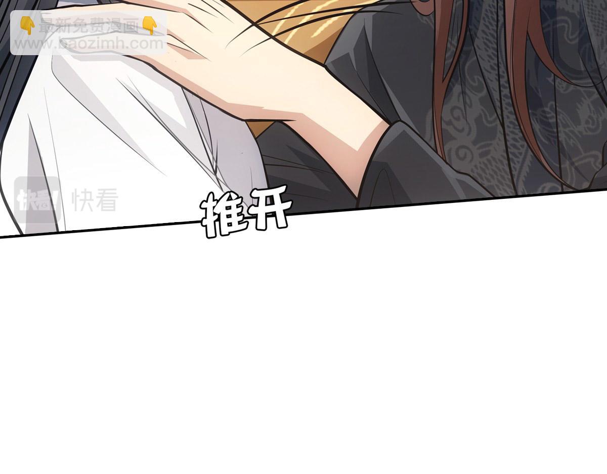 059痛苦149