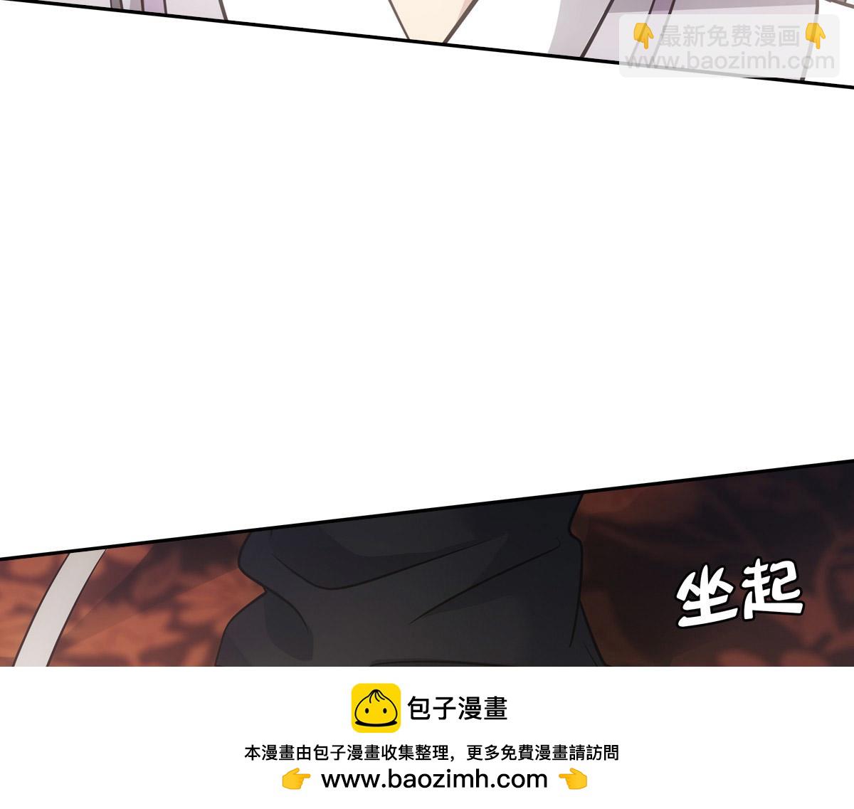 059痛苦157