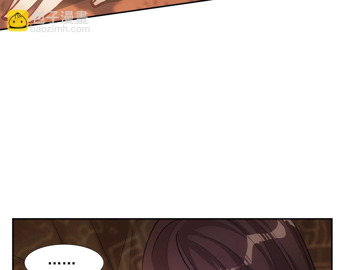 059痛苦163