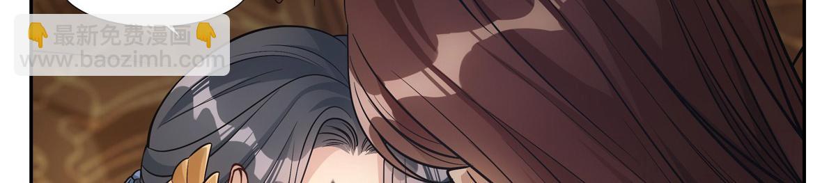 059痛苦164