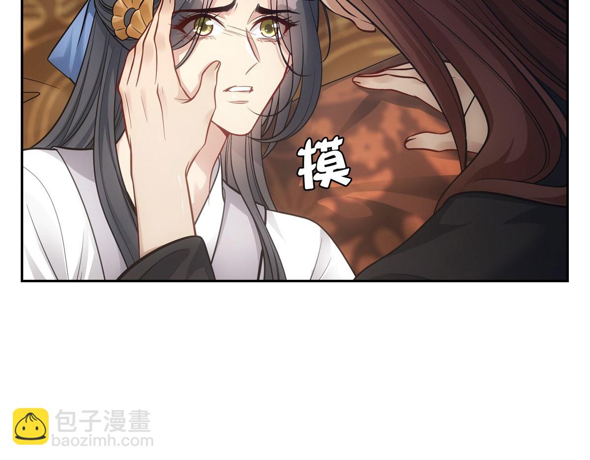 059痛苦165