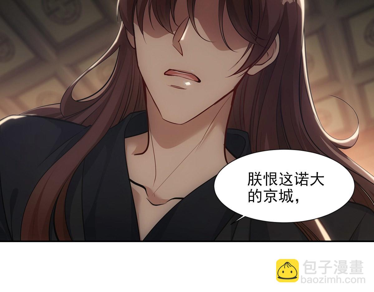 059痛苦167
