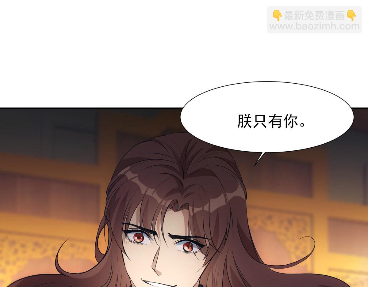 059痛苦169