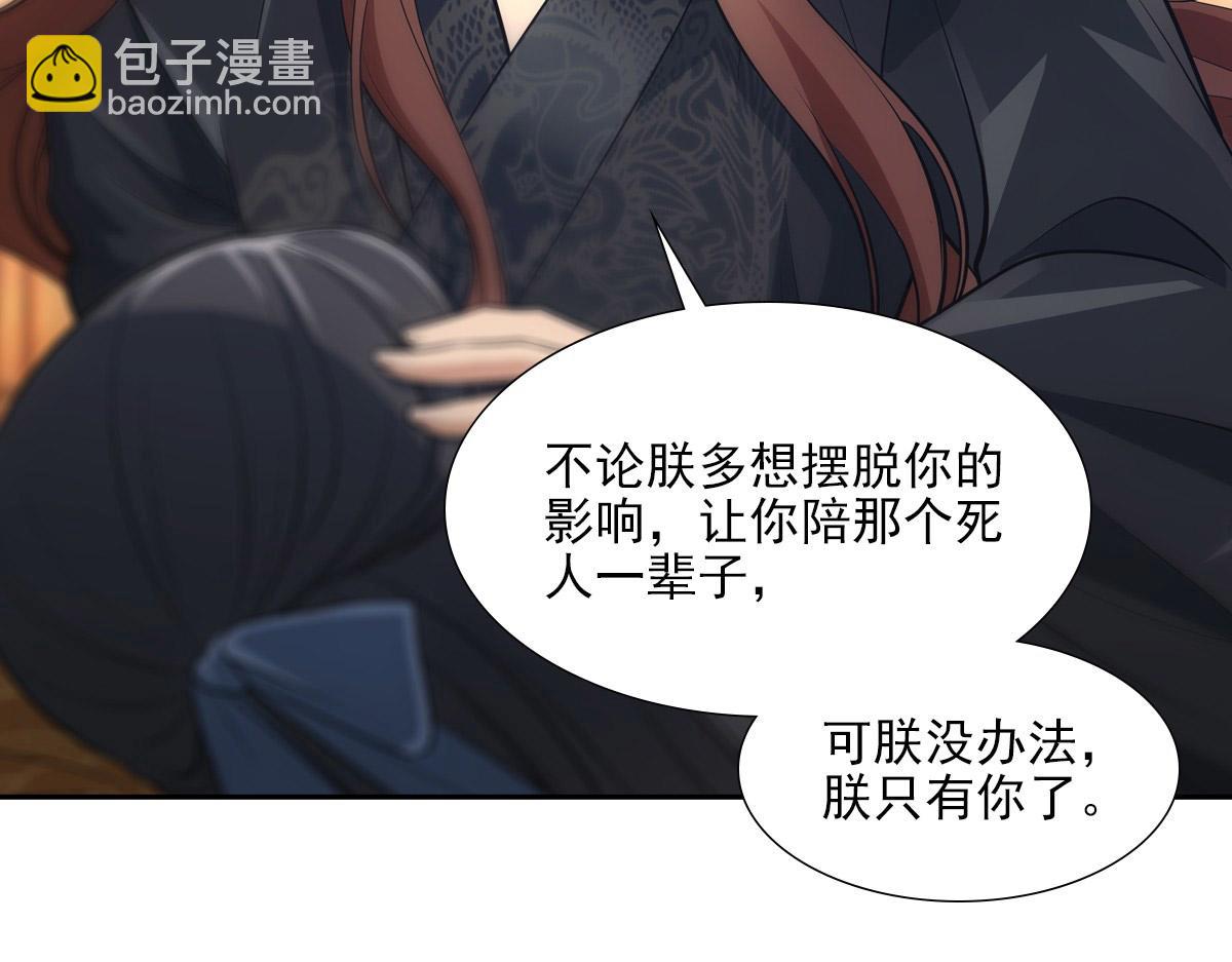 059痛苦171